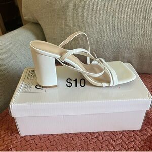 Elegant White Strappy Heels